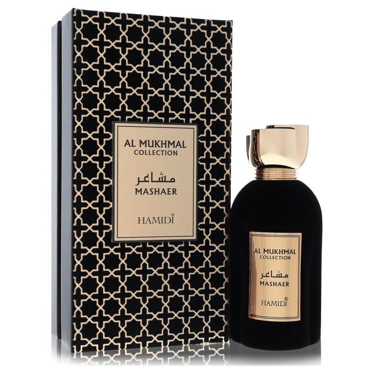Al Mukhmal - Mashaer