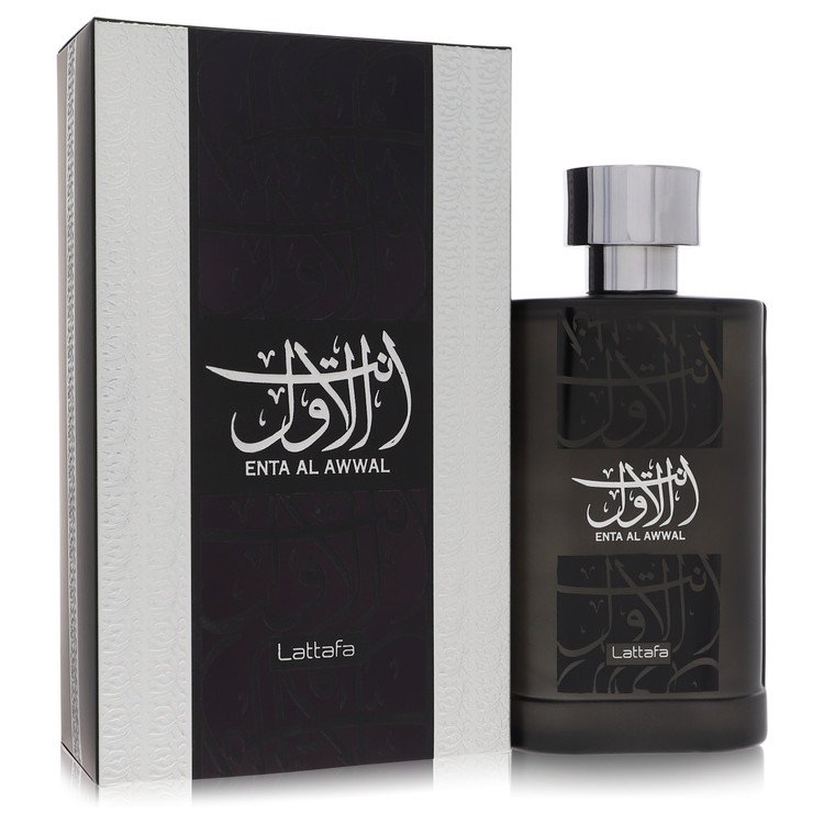 Enta Al Awwal