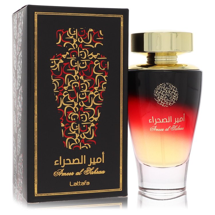 Ameer Al Sahraa