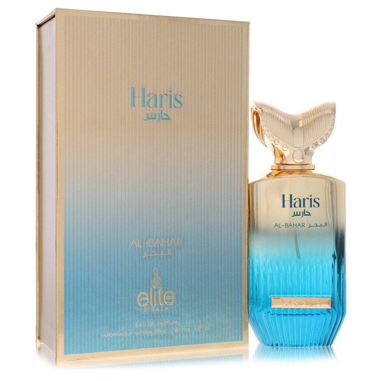 Elite Haris Al-Bahar