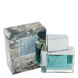 Mick Micheyl - Mick Micheyl Cologne