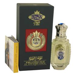 Chic Shaik Emerald No. 70 - Shaik Perfumes Colognes