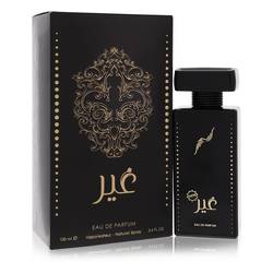 Ozareej Ghir Ozareej Unisex Fragrance