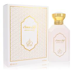 Rayef Awwal Musk Rayef Unisex Fragrances