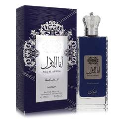 Ana Al Awwal Blue - Nusuk Cologne