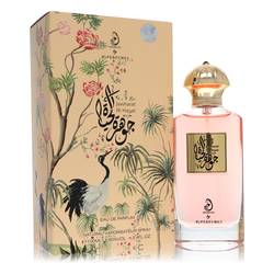 Arabiyat Jawharat Al Hayat My Perfumes Unisex Fragrance
