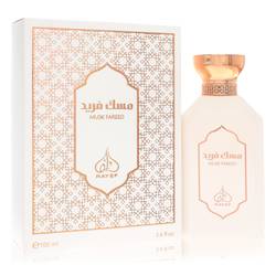 Rayef Musk Fareed - Rayef Unisex Fragrances