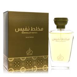 Rayef Mukhallat Nafees - Rayef Perfumes