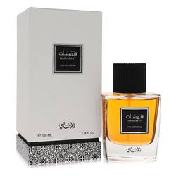 Rasasi Hamasaat - Rasasi Colognes