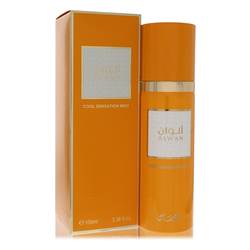 Rasasi Alwan - Rasasi Unisex Fragrance