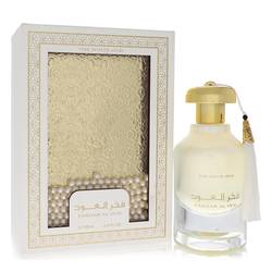 Ard Al Zaafaran Fakhar Al Oud The White Oud Al Zaafaran Unisex Fragrance