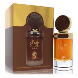 My Perfumes Hilal Oud - My Perfumes Unisex Fragrances