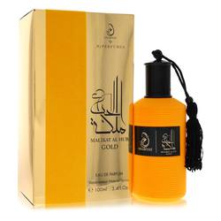 Arabiyat Malikat Al Hub Gold - My Perfumes Unisex Fragrance