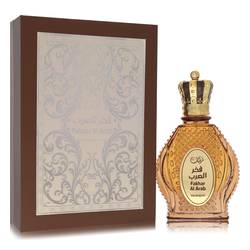 Khalis Fakhar Al Arab Sharqiyat Collection - Khalis Colognes