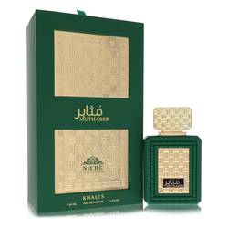 Khalis Muthaber Niche Collection - Khalis Cologne