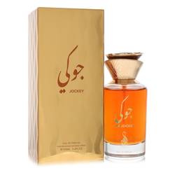 Risala Jockey - Risala Colognes