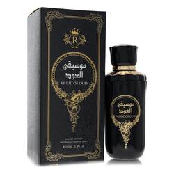 Risala Music Of Oud - Risala Colognes