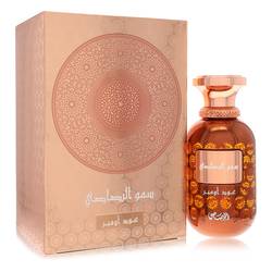 Rasasi Oud Ombre - Rasasi Perfumes
