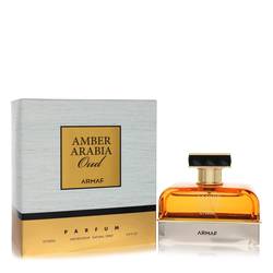 Armaf Amber Arabia Oud - Armaf Colognes