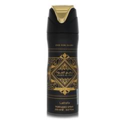 Lattafa Badee Al Oud Oud For Glory - Lattafa Cologne