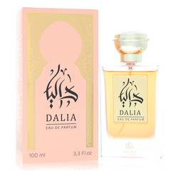Nasma Dalia - Nasma Perfume