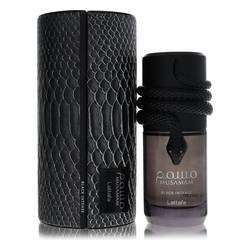 Lattafa Musamam Black Intense - Lattafa Cologne