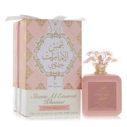 Ard Al Zaafaran Pink Blush Shams - Al Zaafaran Perfumes