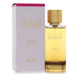 Rasasi Maraya - Rasasi Perfume