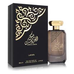 Lattafa Musk Al Aroos Perfume by Lattafa - 2.7 oz Eau De Parfum Spray