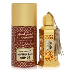 Al Haramain Bahr - Al Haramain Colognes
