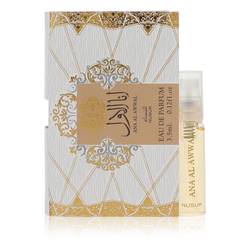Ana Al Awwal Perfume 0.12 oz Vial (sample)