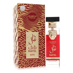Arabiyat Prestige Nayel King Cologne 2.4 oz Eau De Parfum Spray