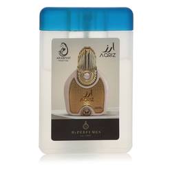 Arabiyat Prestige Aariz Mini EDP Spray By Arabiyat Prestige - 0.67 oz Arabiyat Prestige Aariz Mini EDP Spray By Arabiyat Prestige - 0.67 oz