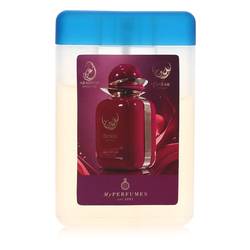 Arabiyat Prestige Bedour Mini EDP Spray (Unisex) By Arabiyat Prestige - 0.67 oz
