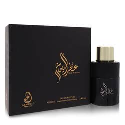 Attar Al Youm Cologne 3.4 oz Eau De Parfum Spray (Unisex)