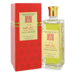Layali El Hana Perfume 3.2 oz Concentrated Perfume Oil Free From Alcohol (Unisex)