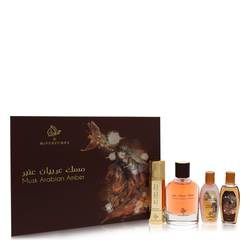 Musk Arabian Amber Cologne -- Gift Set - 3.4 oz Eau De Parfum Spray + 3.4 oz Perfumed Hair & Body Mist + 2 oz Shower Gel + 2 oz Body Lotion