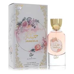 My Perfumes Jameela Perfume 2.7 oz Eau De Parfum Spray