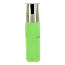 Omnia Green Jade Perfume 6.7 oz Body Lotion