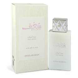 Shaghaf Oud Abyad Cologne 2.5 oz Eau De Parfum Spray (Unisex)