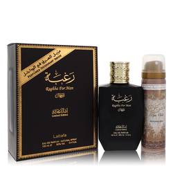 Raghba Cologne 3.4 oz Eau De Parfum Spray Plus 1.7 oz Deodorant