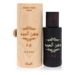 Rasasi Dhanal Oudh Jurrah Cologne 1.4 oz Eau De Parfum Spray (Unisex)