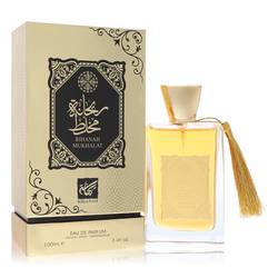 Rihanah Mukhalat Perfume 3.4 oz Eau De Parfum Spray (Unisex)