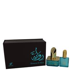 Riwayat El Misk Perfume 1.7 oz Eau De Parfum Spray + Free .67 oz Travel EDP Spray