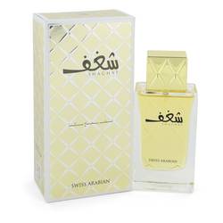 Swiss Arabian Shaghaf Perfume 2.5 oz Eau De Parfum Spray