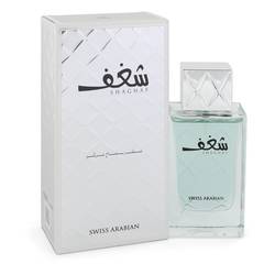 Swiss Arabian Shaghaf Cologne 2.5 oz Eau De Parfum Spray