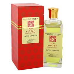 Sawt El Arab Perfume 3.2 oz Concentrated Perfume Oil Free From Alcohol (Unisex)