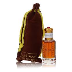 Swiss Arabian The Bosphorus Cologne 0.41 oz Perfume Oil (Unisex)