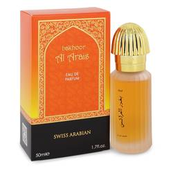 Swiss Arabian Al Arais Perfume 1.7 oz Eau De Parfum Spray
